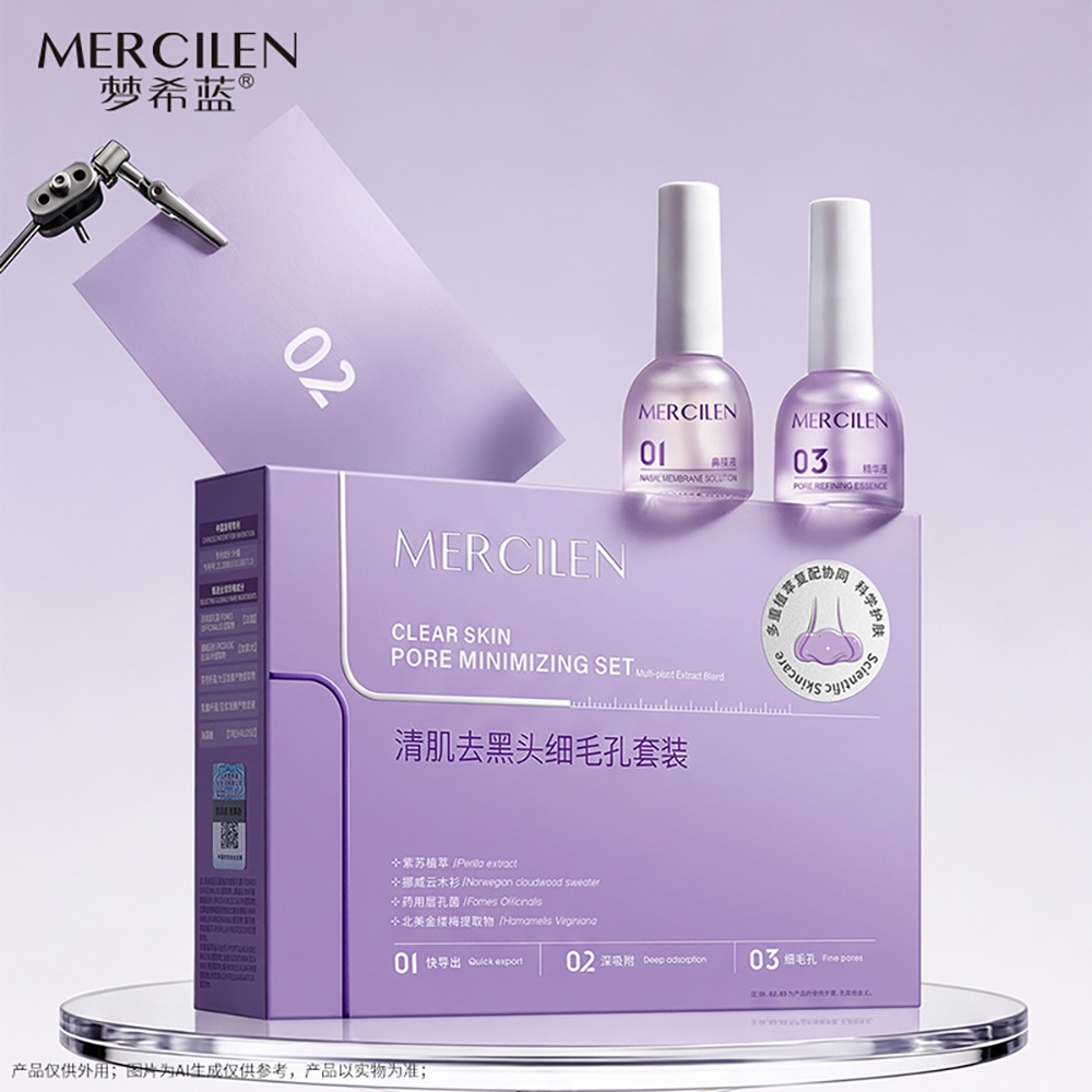 Male Female Blackhead Remove S - Face Mask Skincare ulasan dan harga