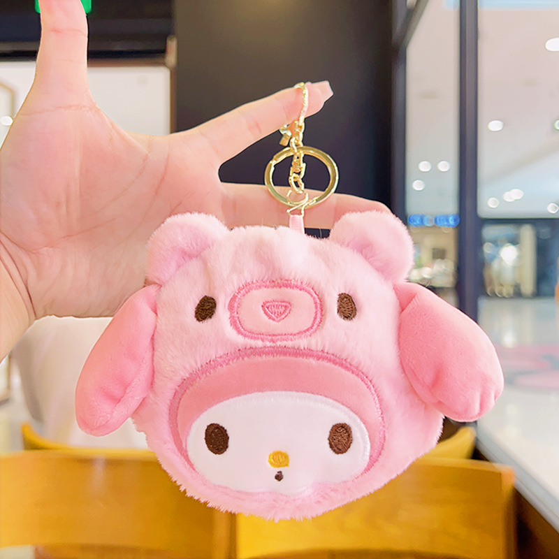 Plush Coin Purse Pendant Heali - Lip Balm ulasan dan harga